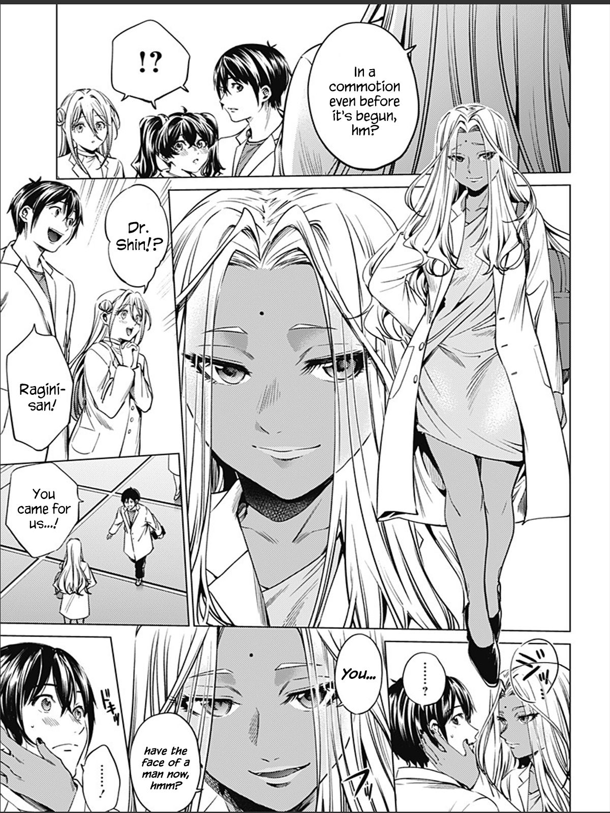 Page 13 of Chapter 76