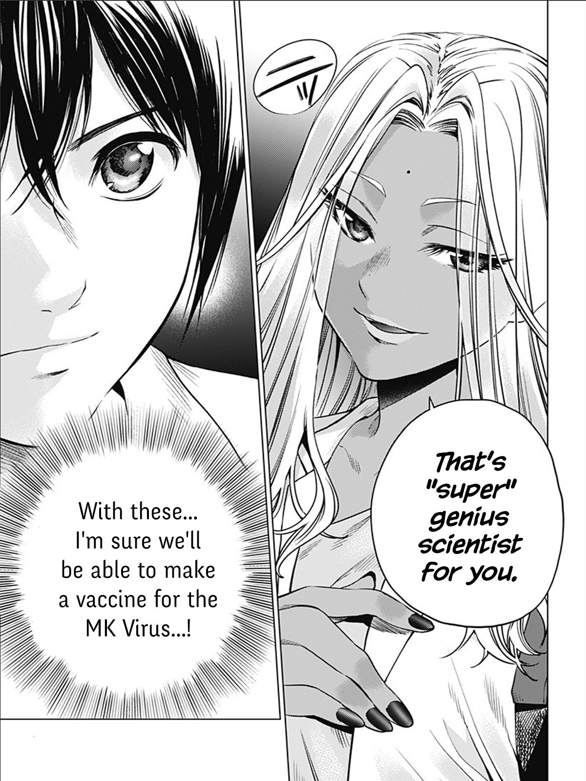 Page 15 of Chapter 76