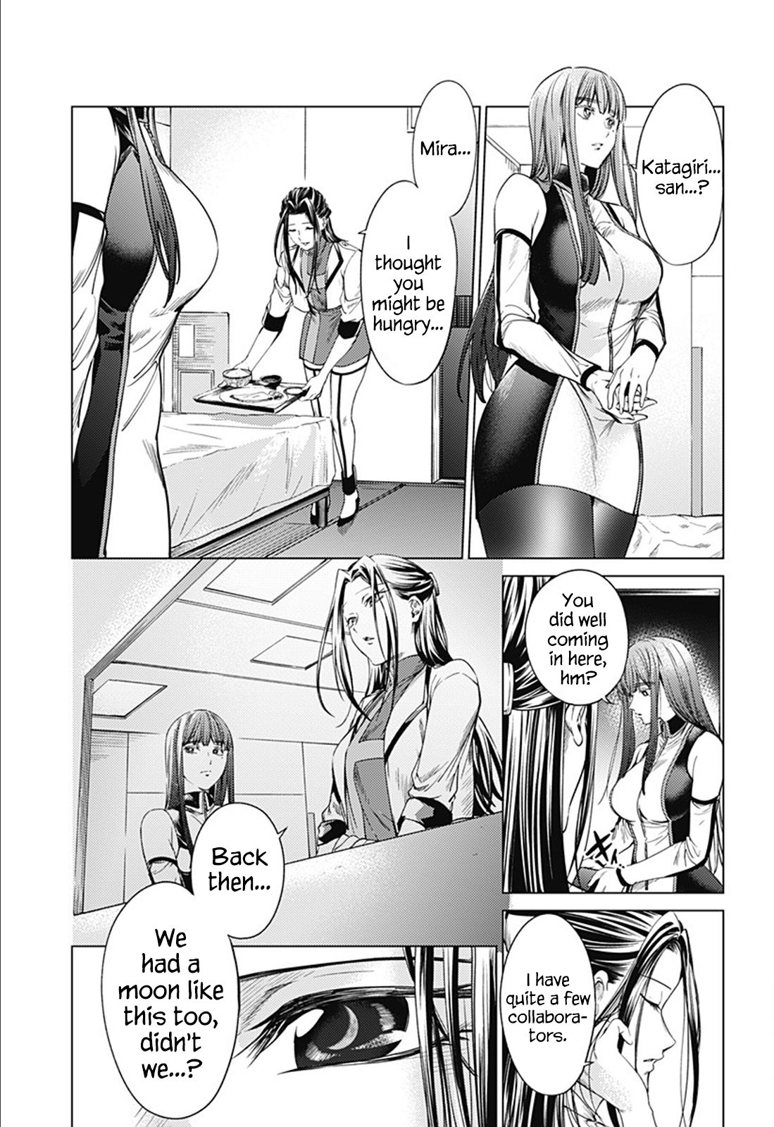 Page 5 of Chapter 77