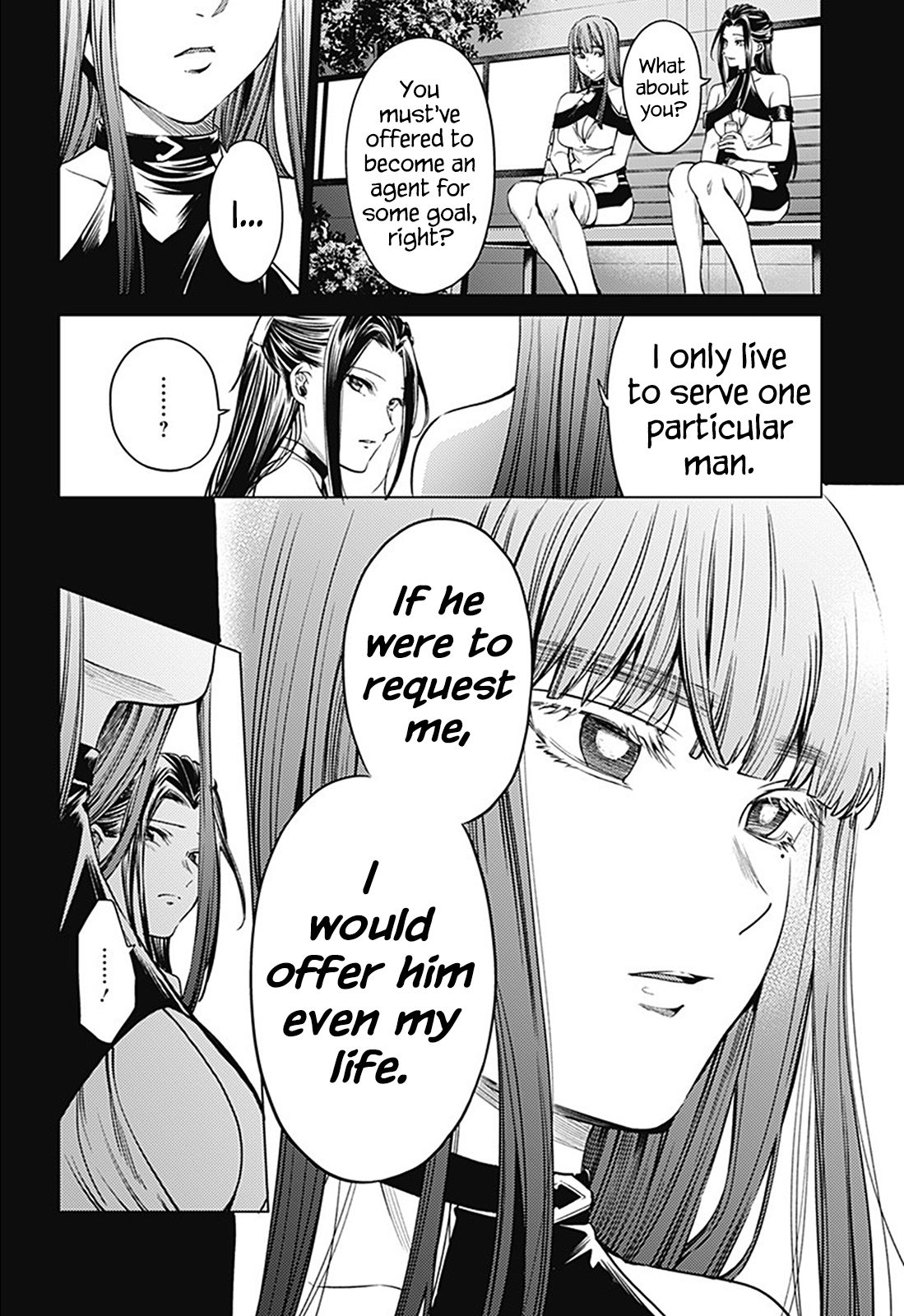 Page 14 of Chapter 77
