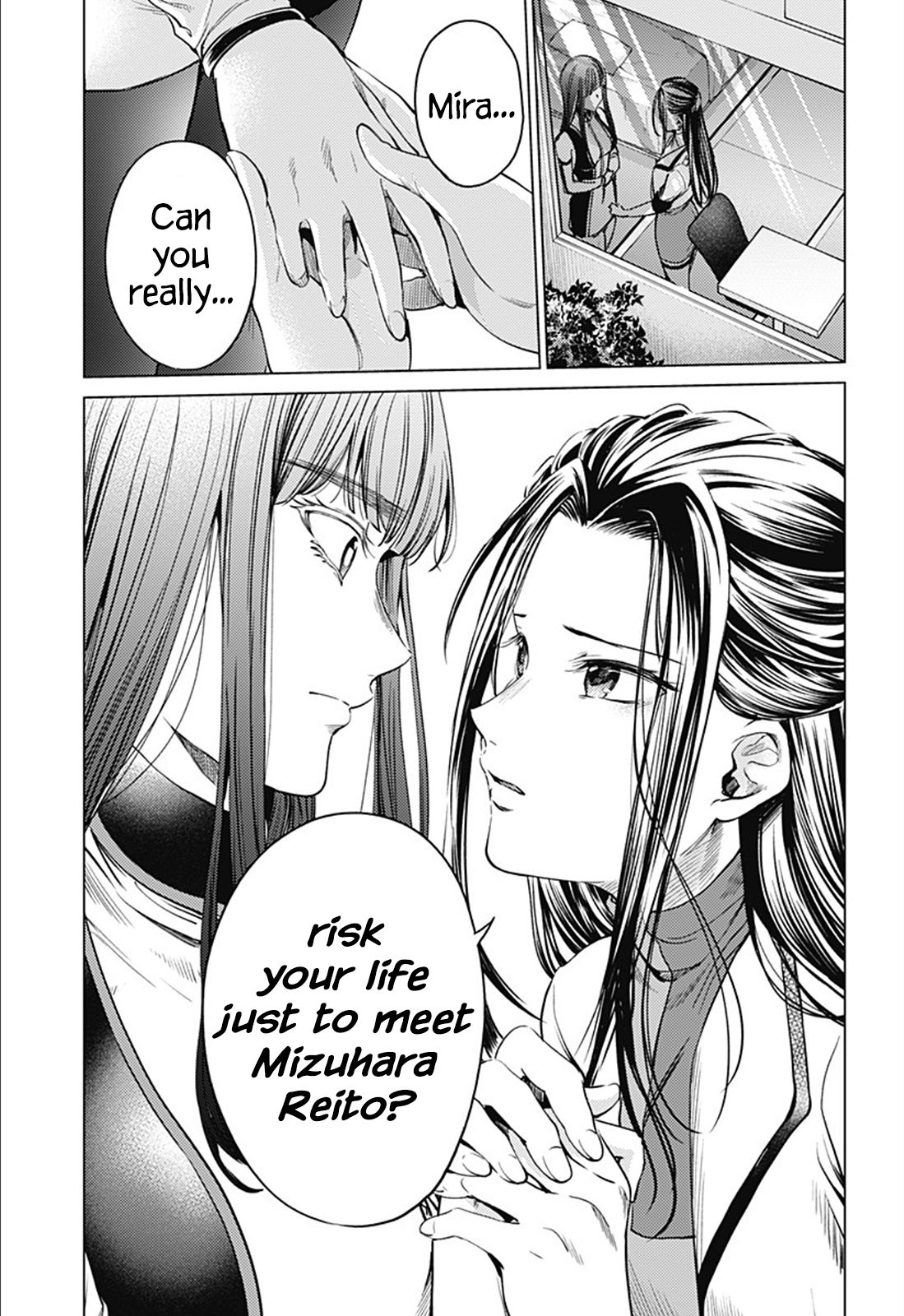 Page 15 of Chapter 77