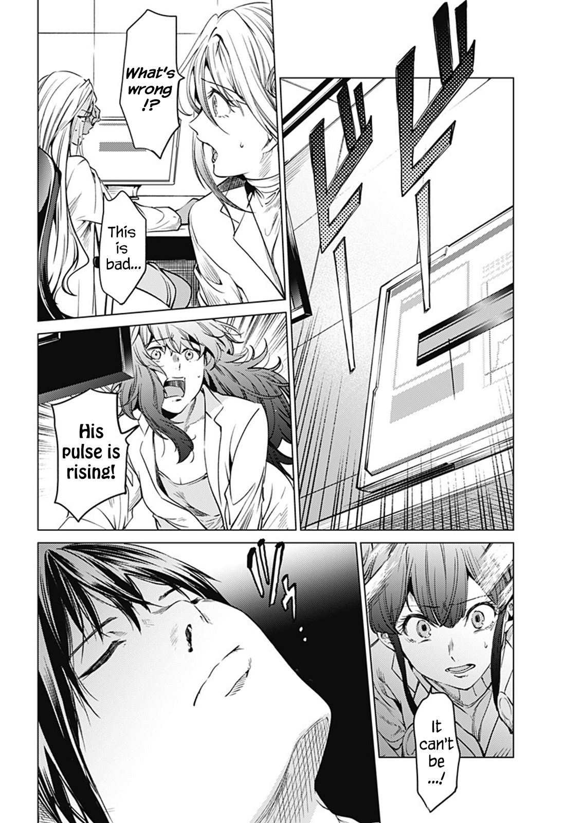 Page 16 of Chapter 77