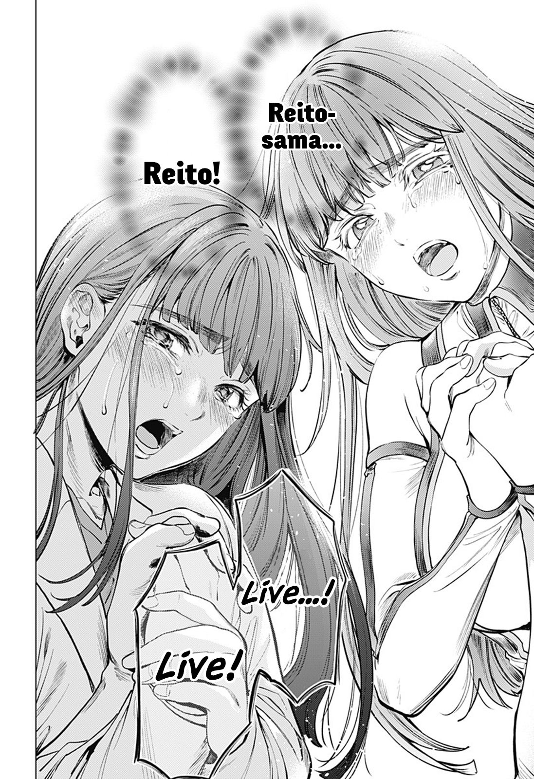 Page 18 of Chapter 78