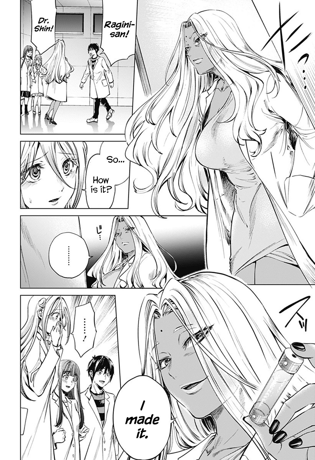 Page 2 of Chapter 79