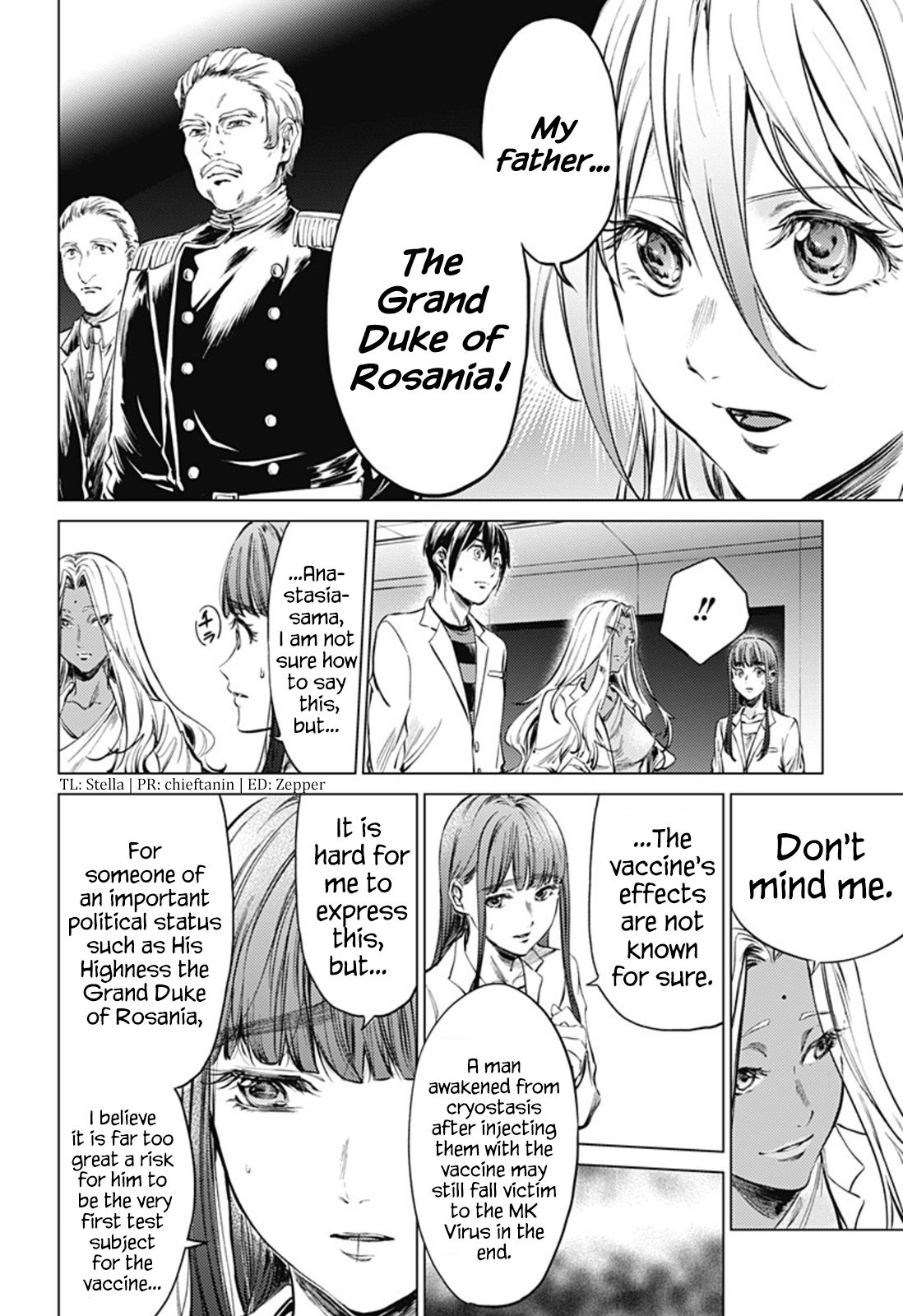 Page 4 of Chapter 79