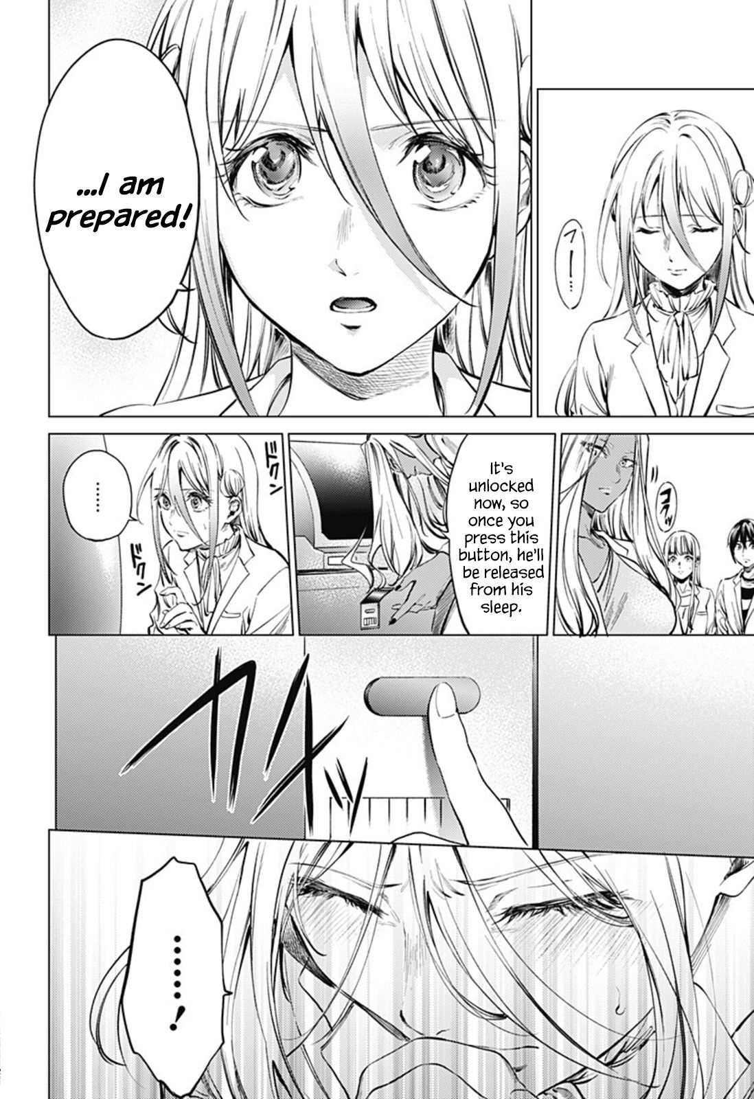 Page 8 of Chapter 79