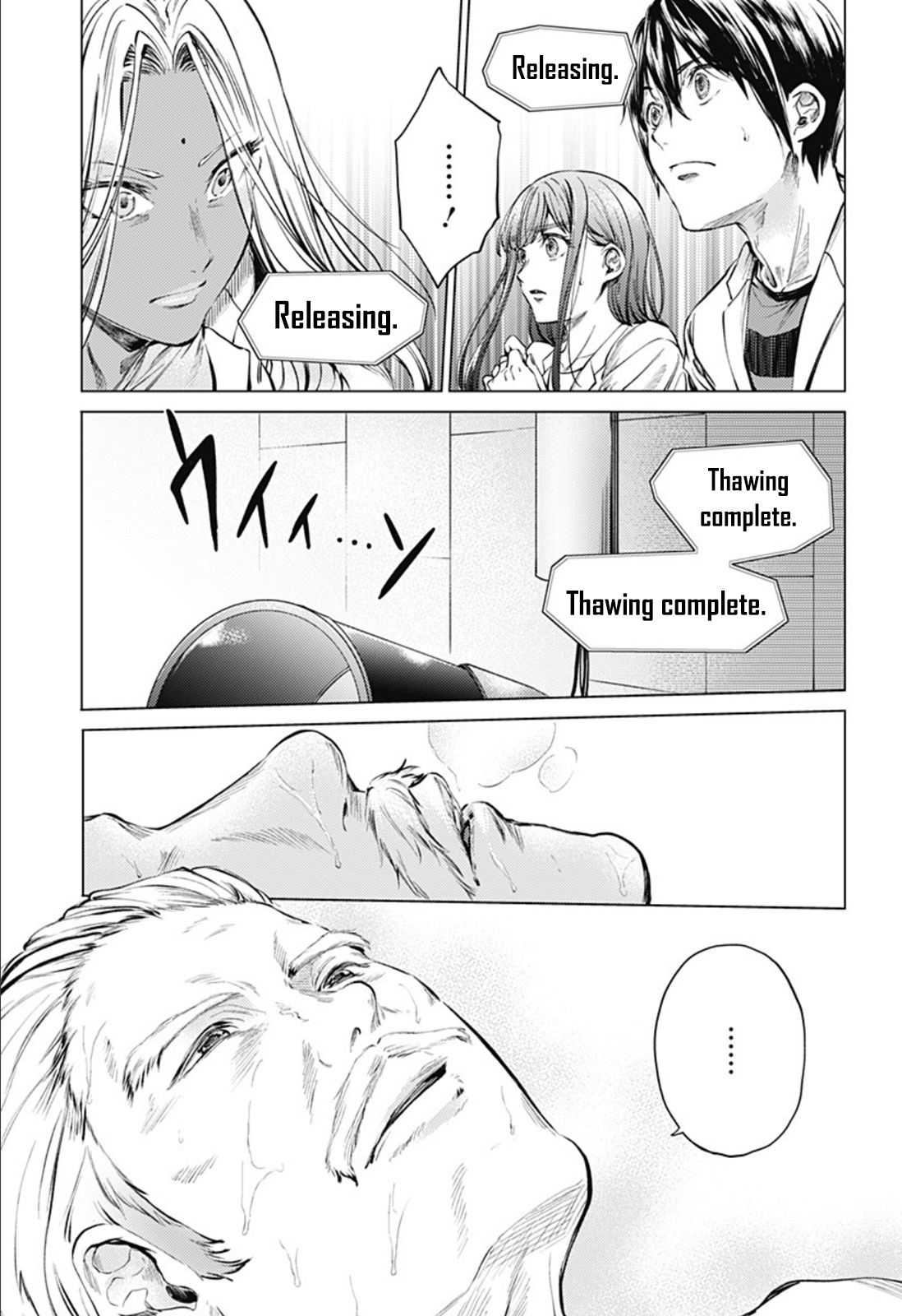 Page 9 of Chapter 79