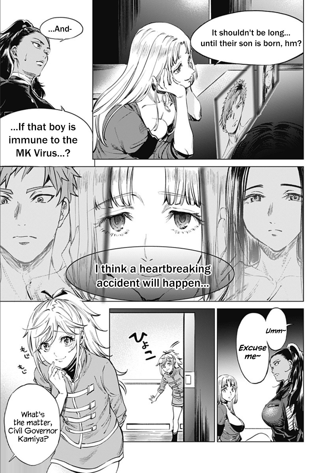 Page 15 of Chapter 79