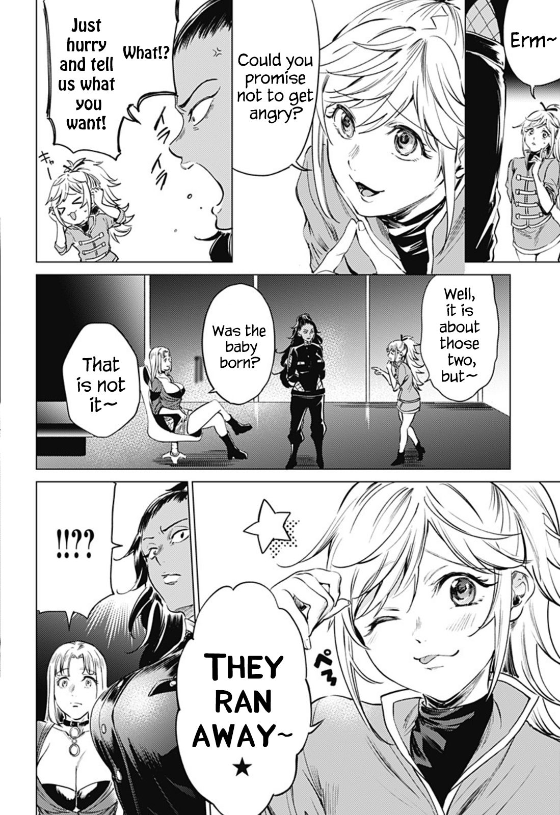 Page 16 of Chapter 79