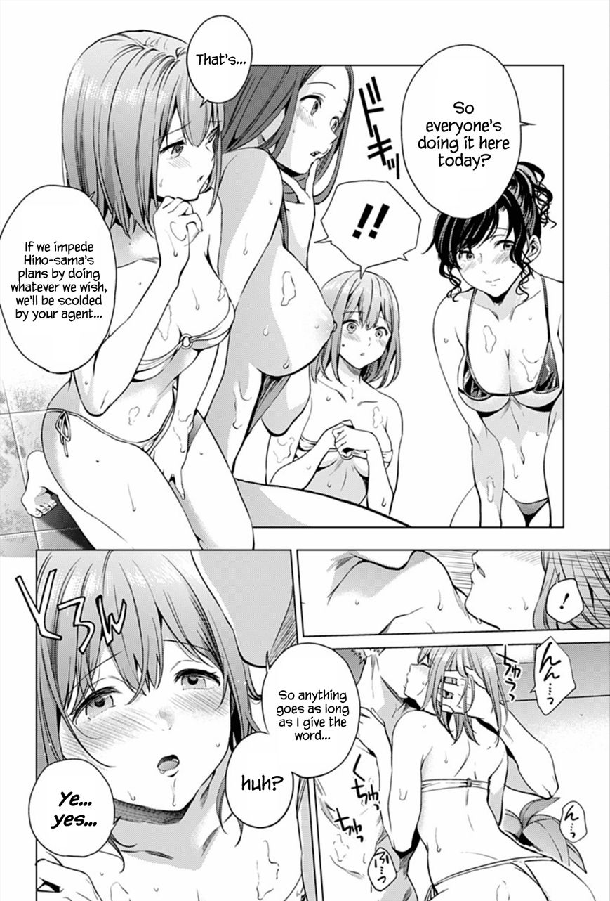 Page 4 of Chapter 8