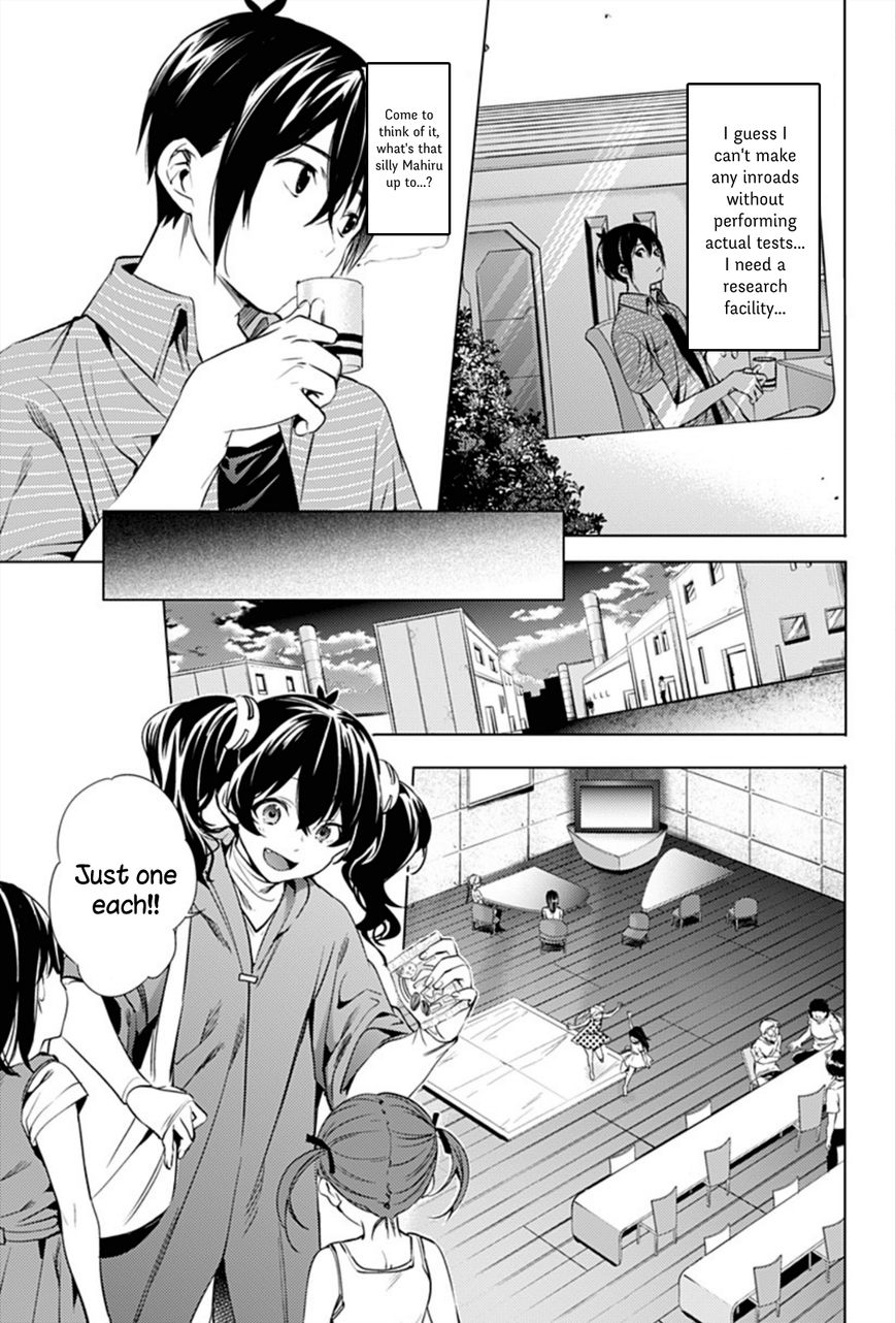 Page 7 of Chapter 8