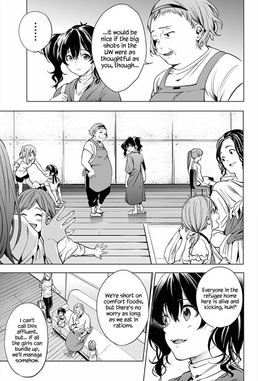 Page 9 of Chapter 8