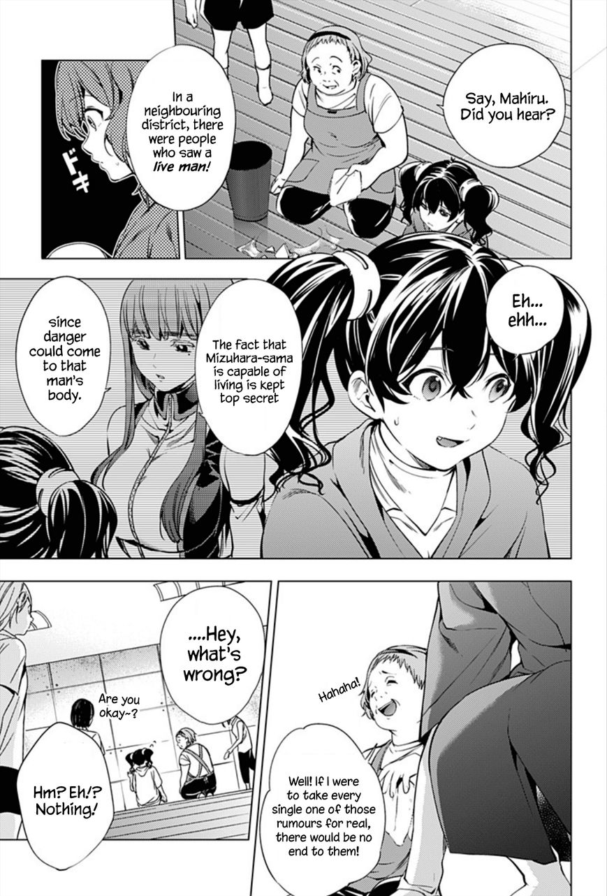 Page 13 of Chapter 8