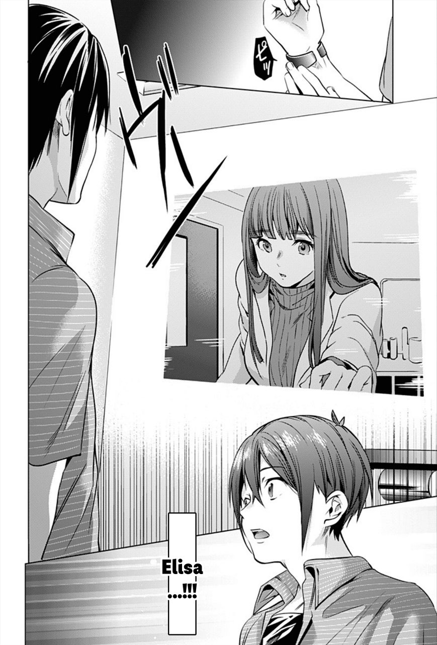 Page 18 of Chapter 8
