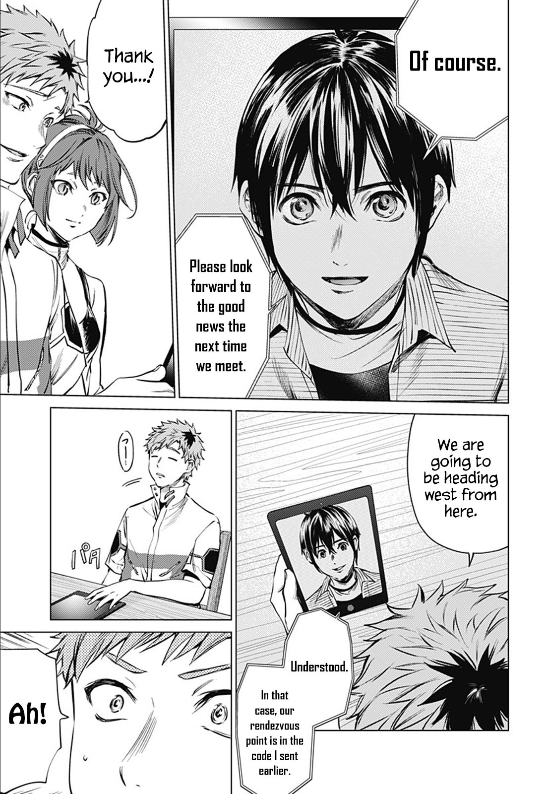 Page 12 of Chapter 80