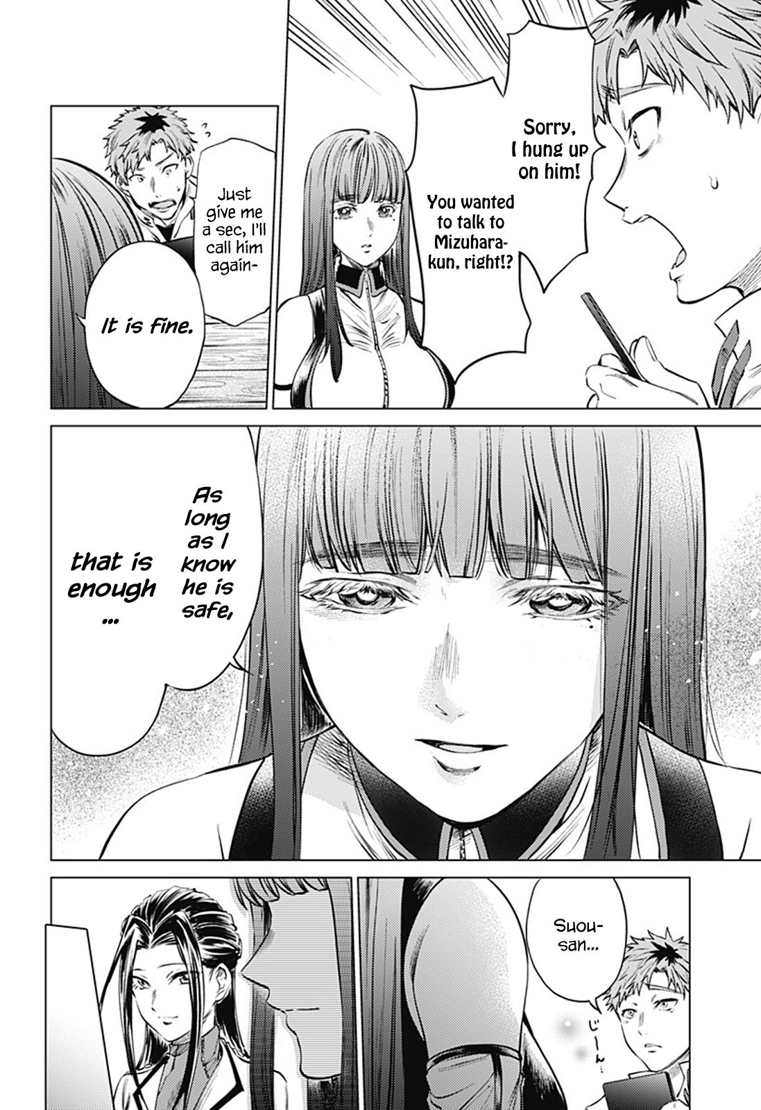 Page 13 of Chapter 80