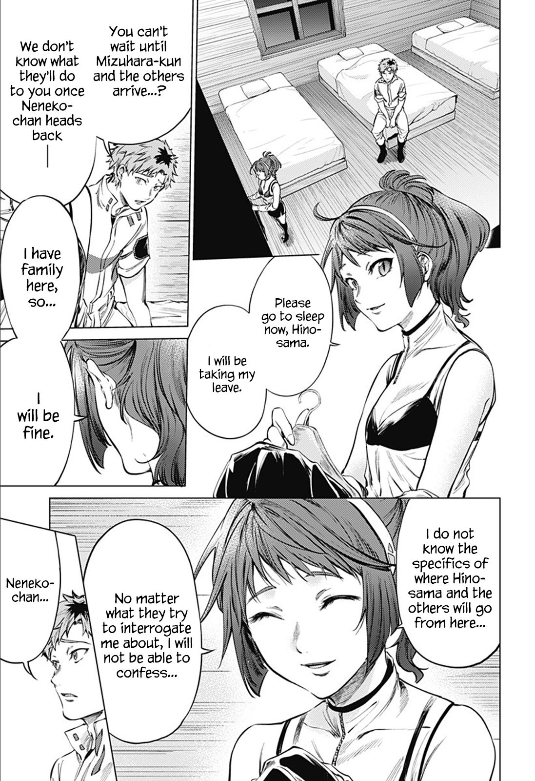 Page 14 of Chapter 80