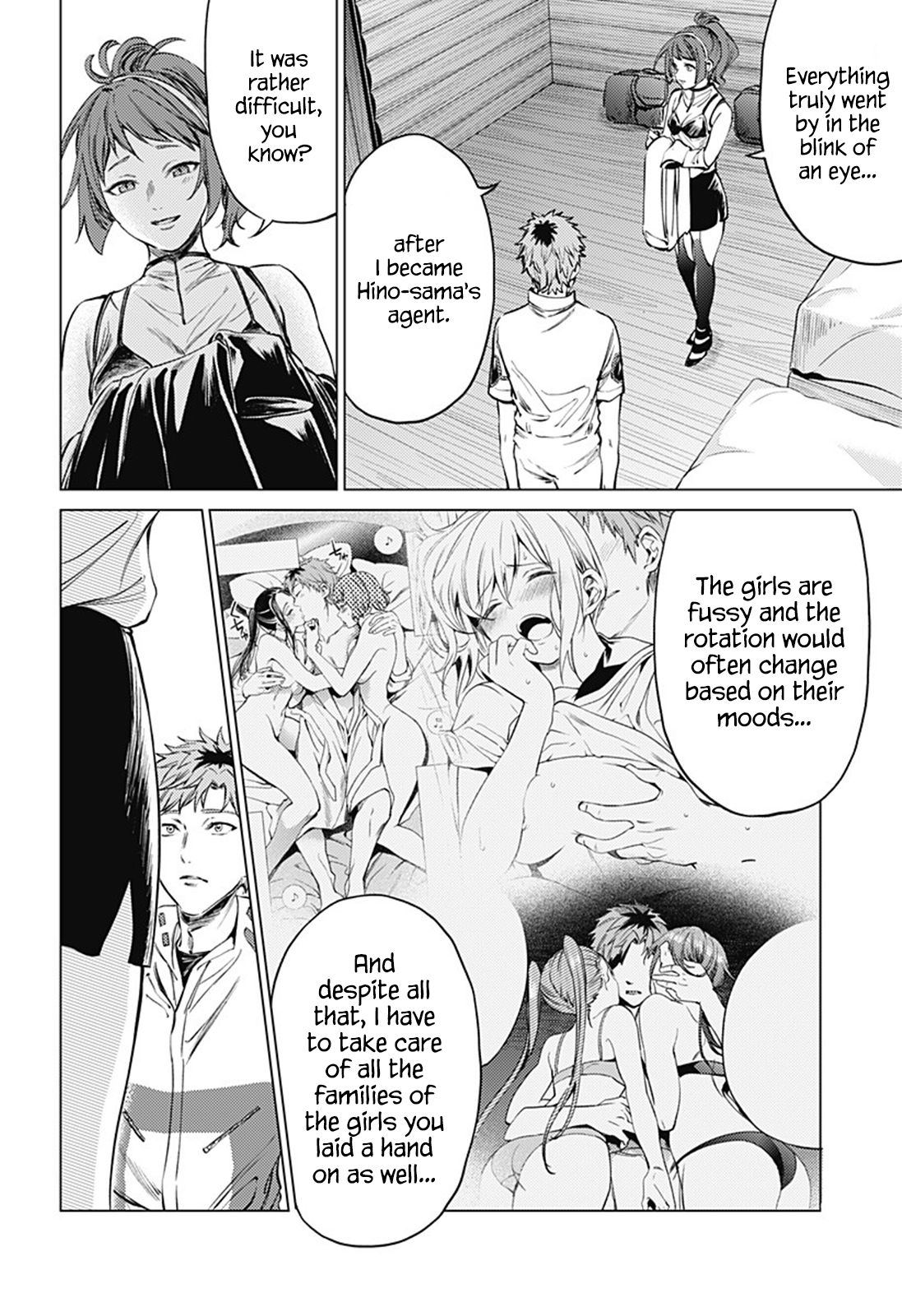 Page 15 of Chapter 80