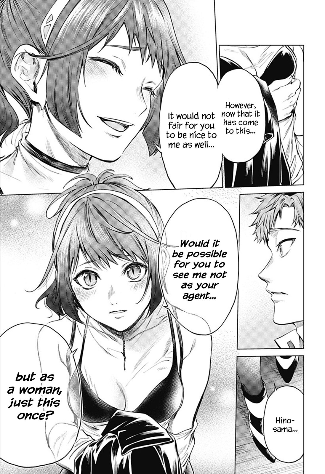 Page 16 of Chapter 80