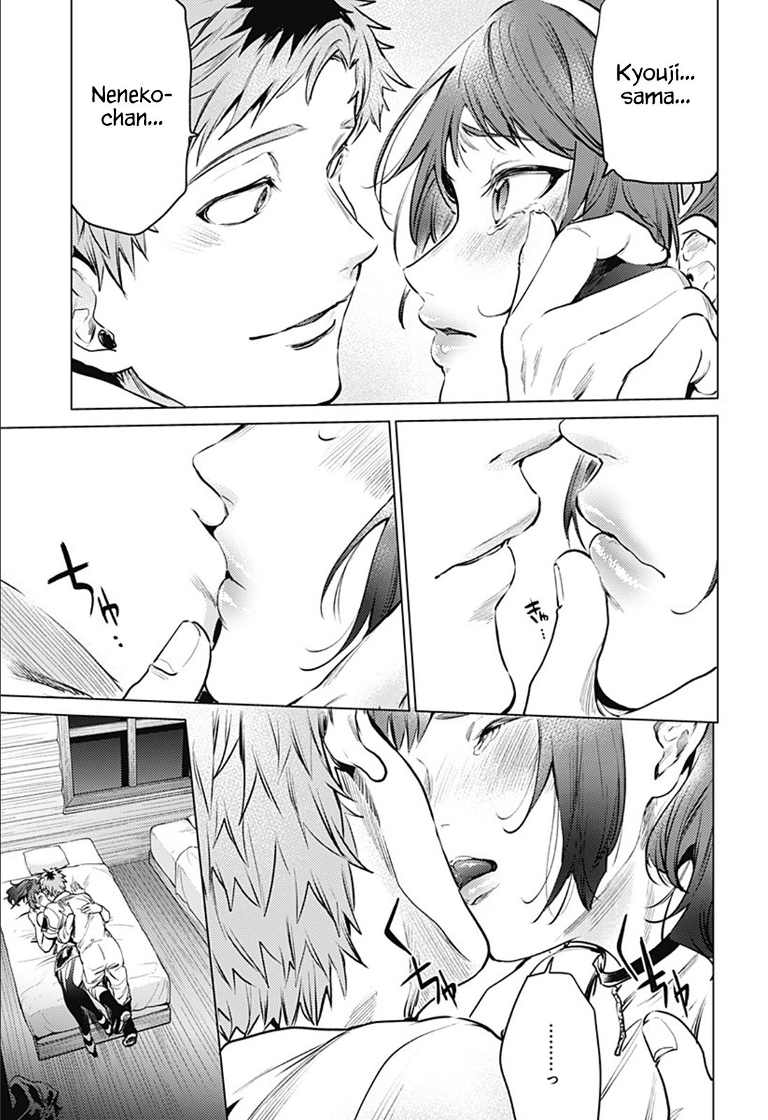 Page 18 of Chapter 80