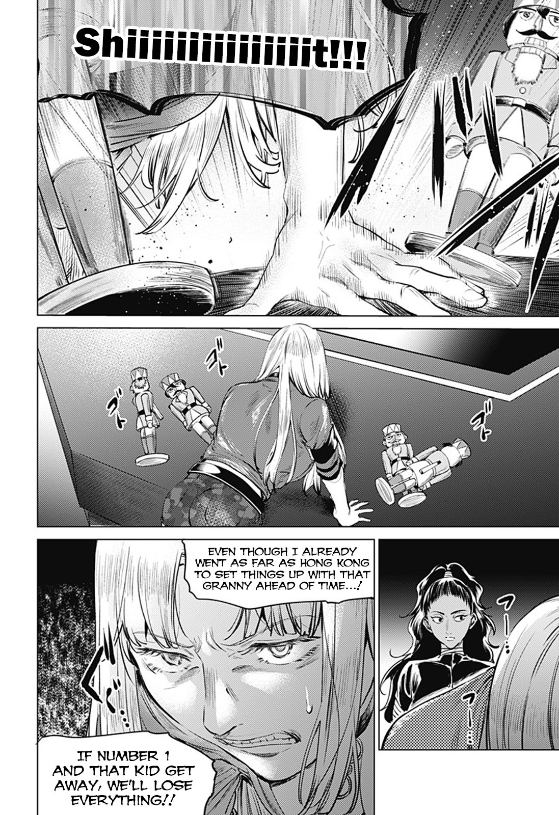 Page 19 of Chapter 80