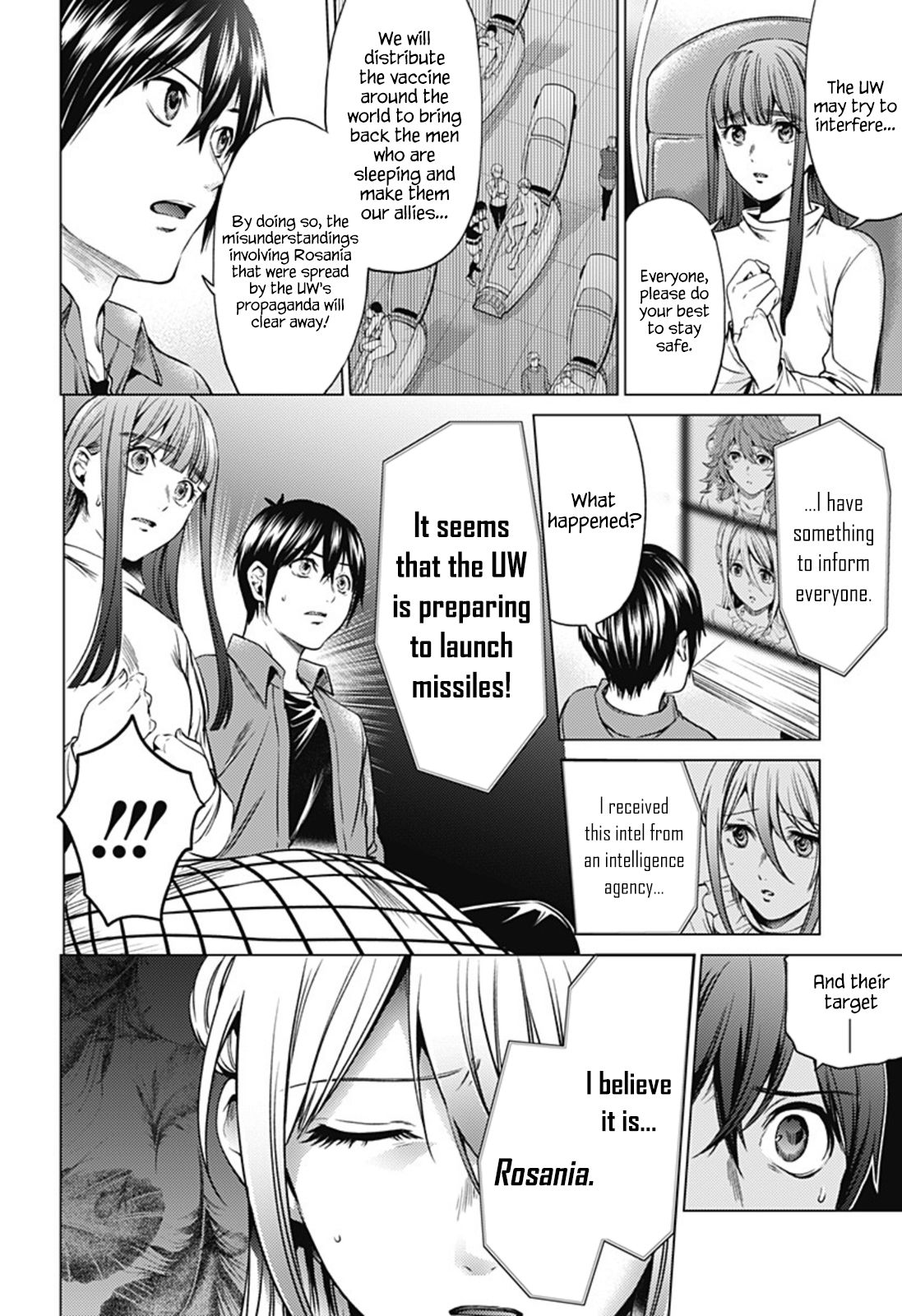 Page 2 of Chapter 81
