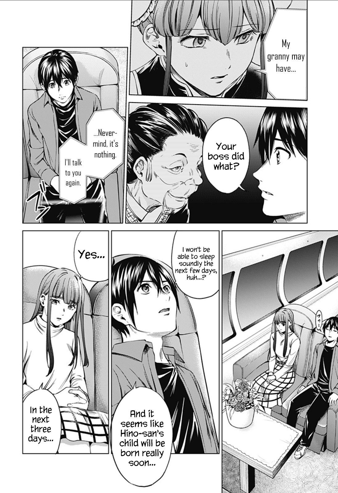Page 4 of Chapter 81
