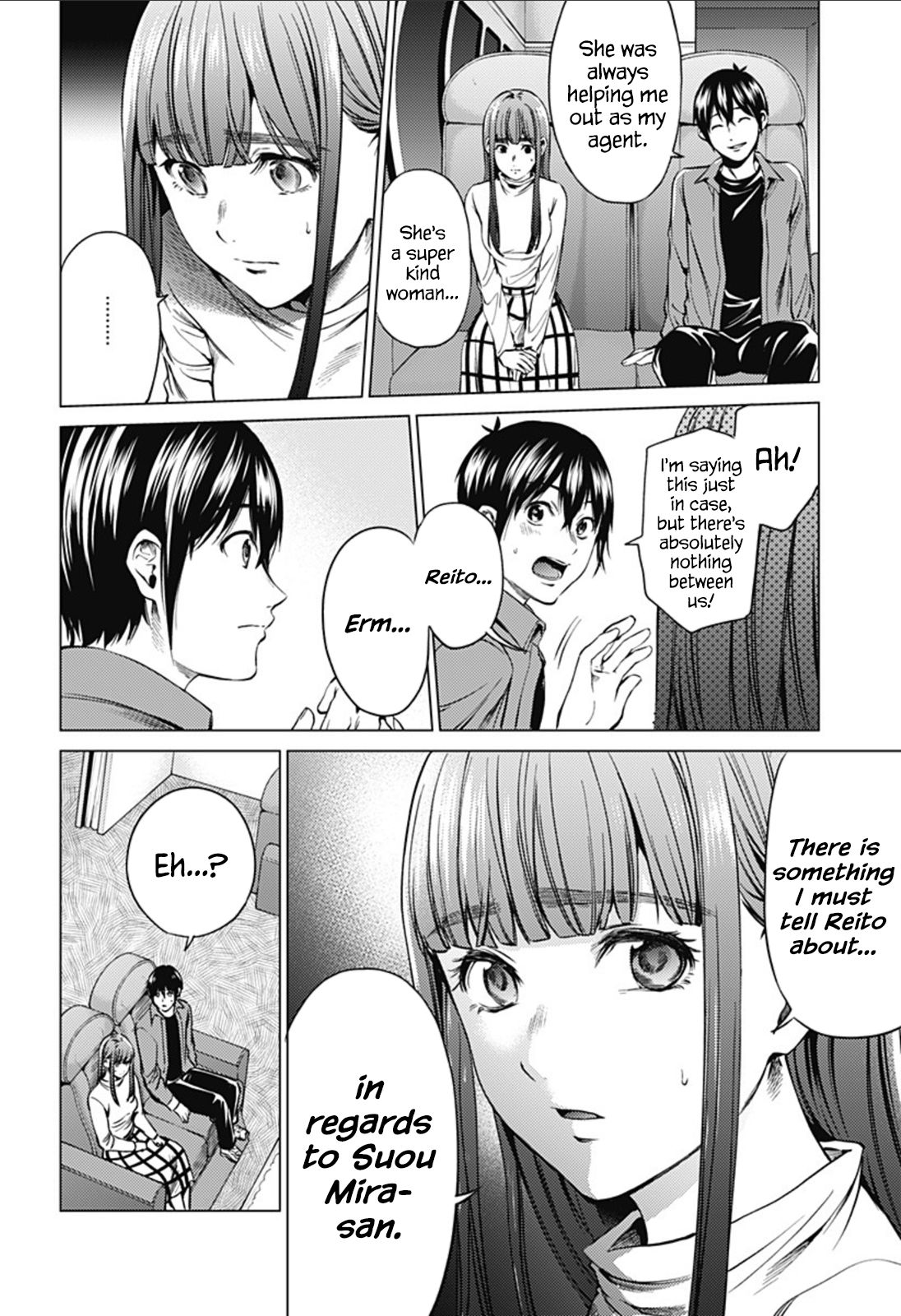 Page 6 of Chapter 81