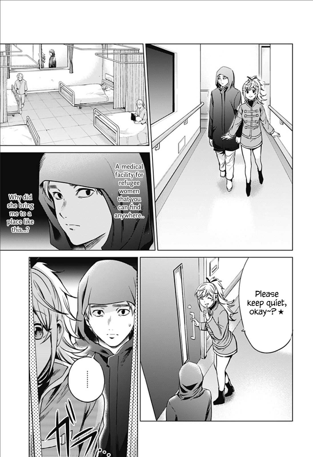 Page 16 of Chapter 81