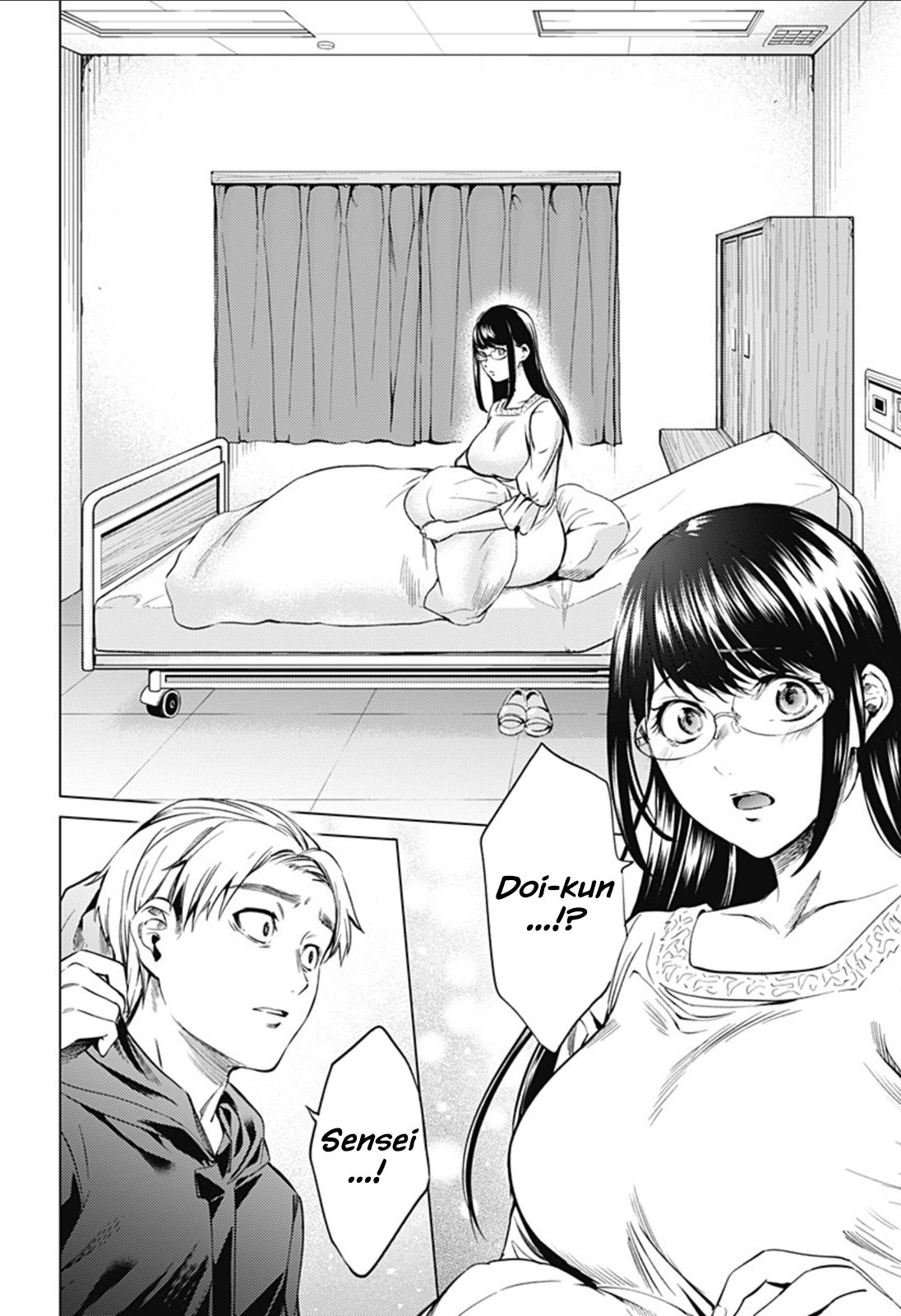 Page 17 of Chapter 81