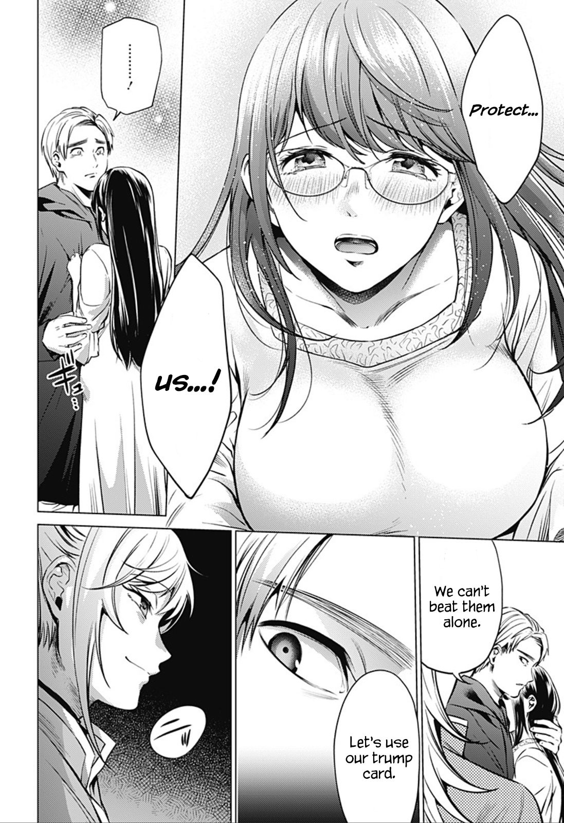 Page 4 of Chapter 82
