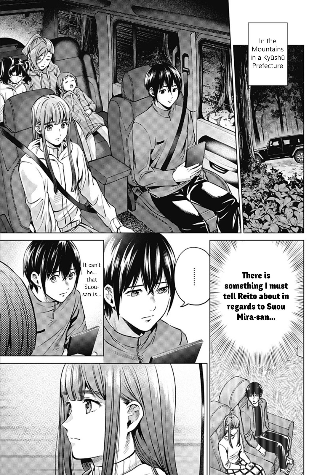 Page 5 of Chapter 82
