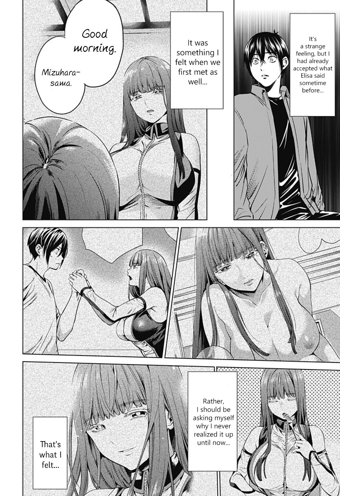 Page 6 of Chapter 82