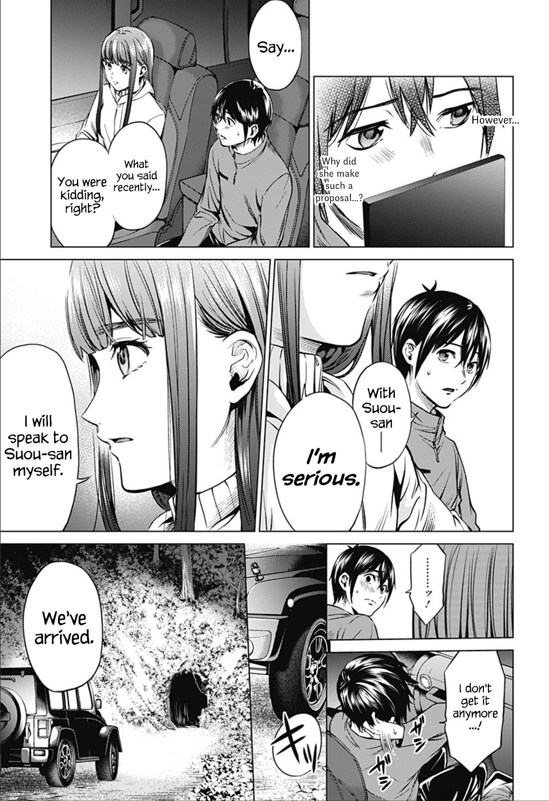 Page 7 of Chapter 82