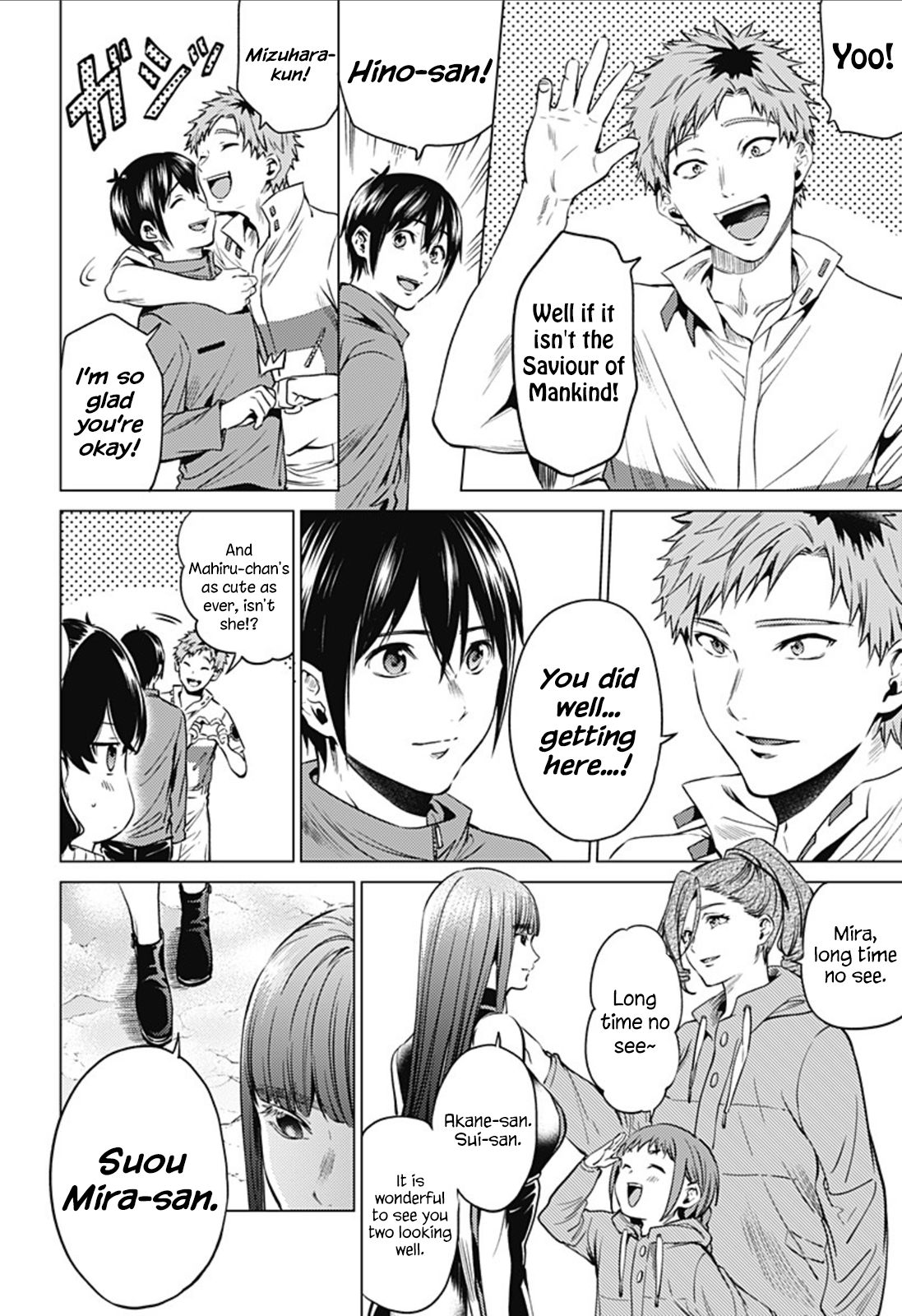 Page 10 of Chapter 82