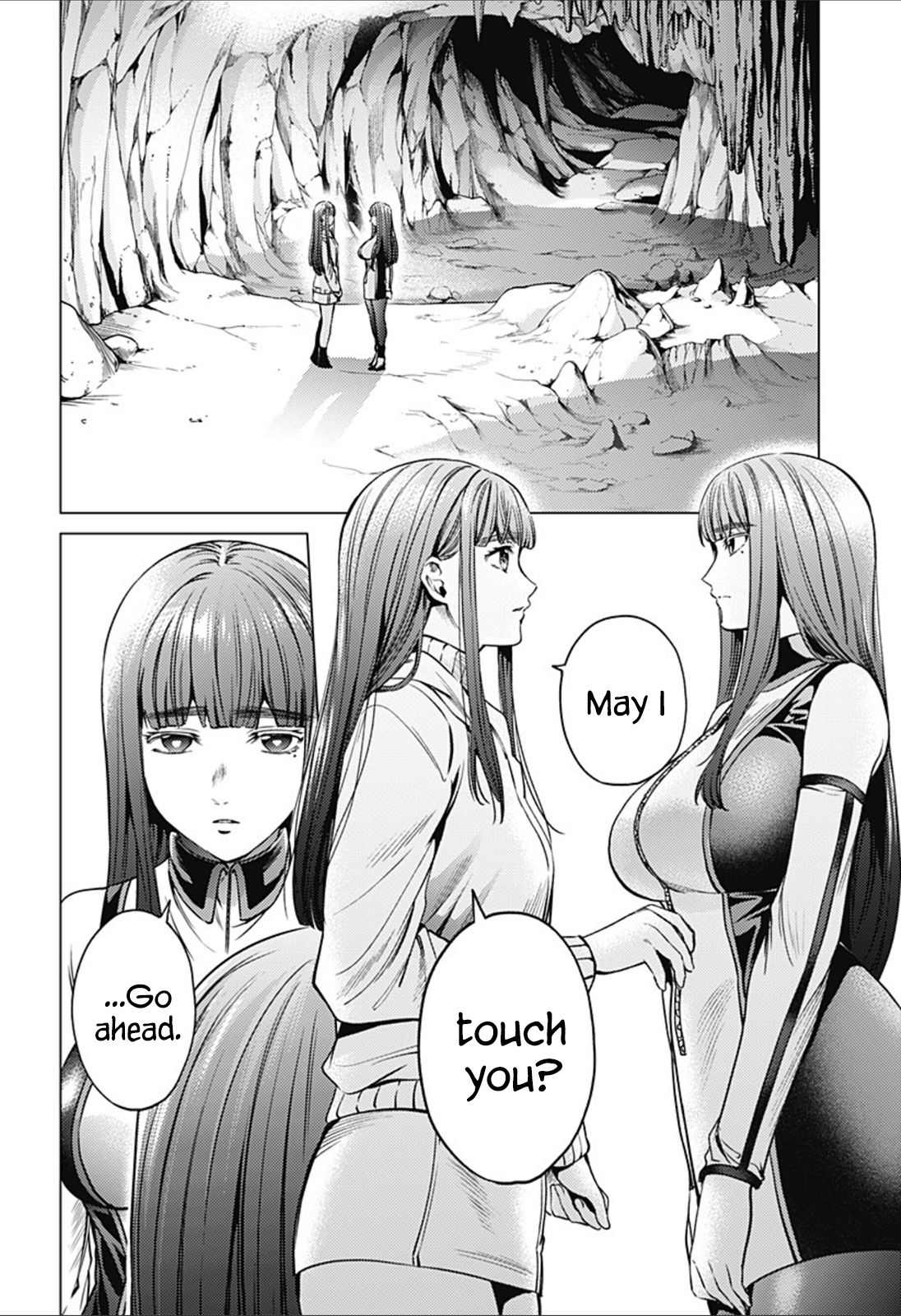 Page 12 of Chapter 82