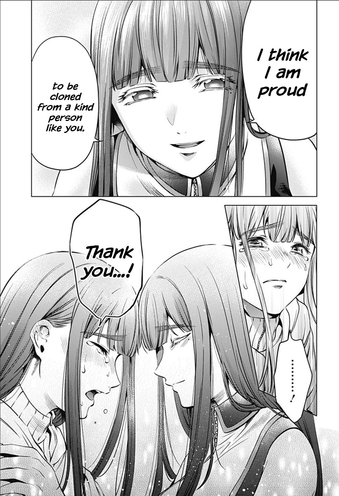 Page 17 of Chapter 82