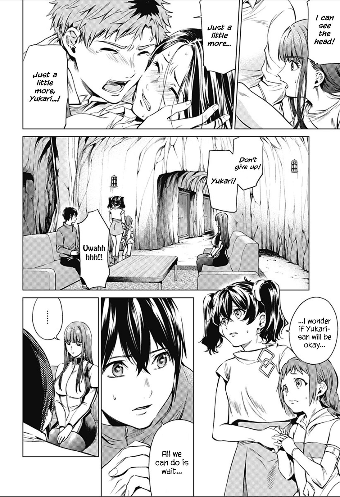 Page 2 of Chapter 83