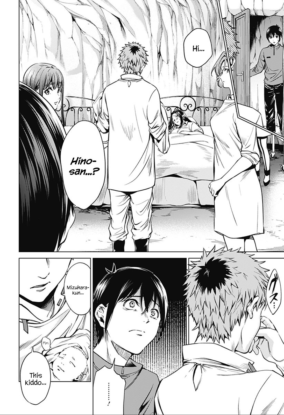 Page 4 of Chapter 83
