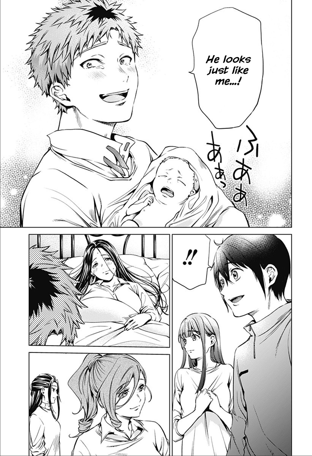 Page 5 of Chapter 83