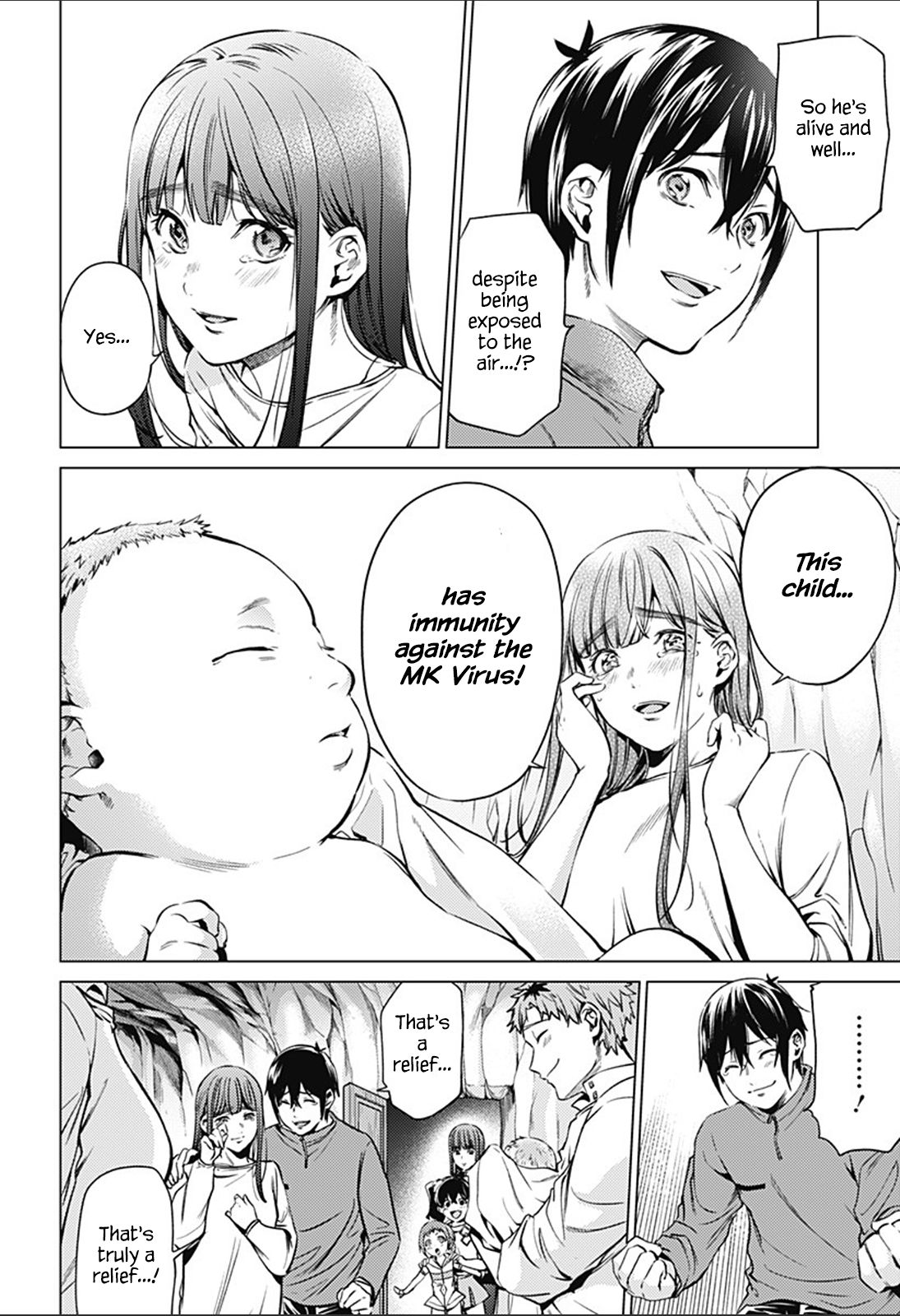 Page 6 of Chapter 83
