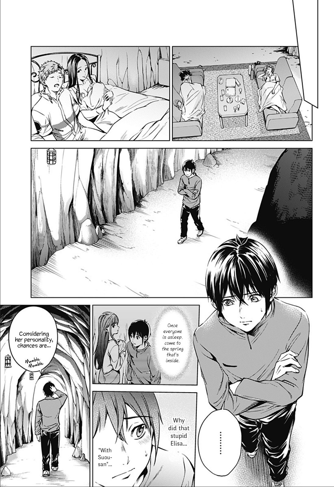 Page 7 of Chapter 83