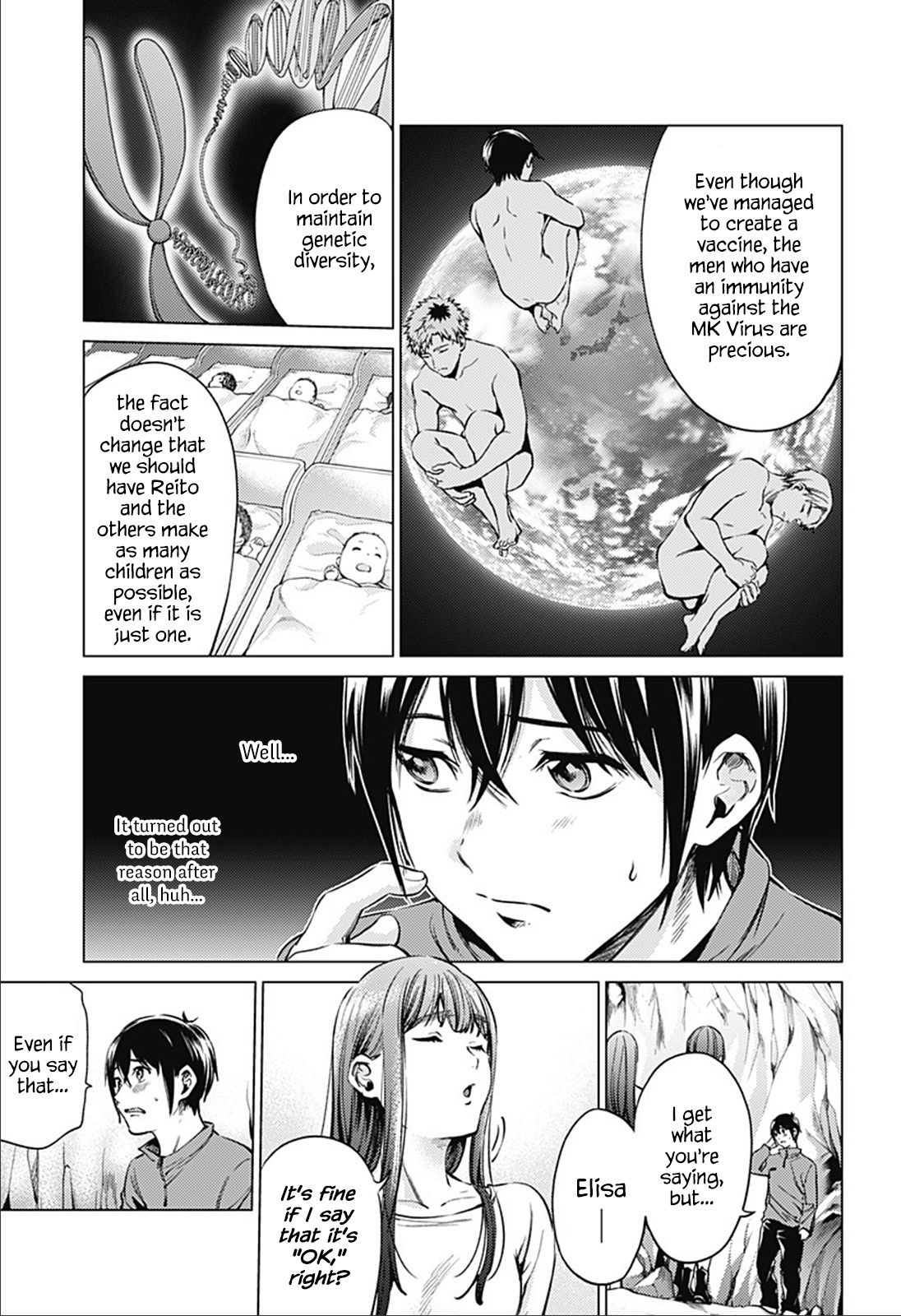 Page 11 of Chapter 83