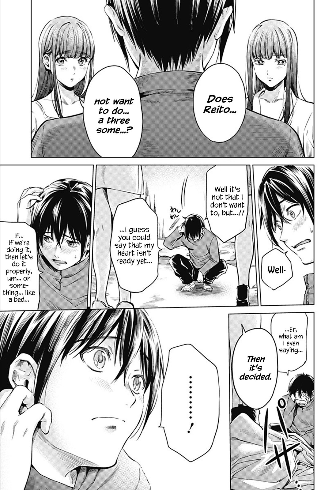 Page 17 of Chapter 83