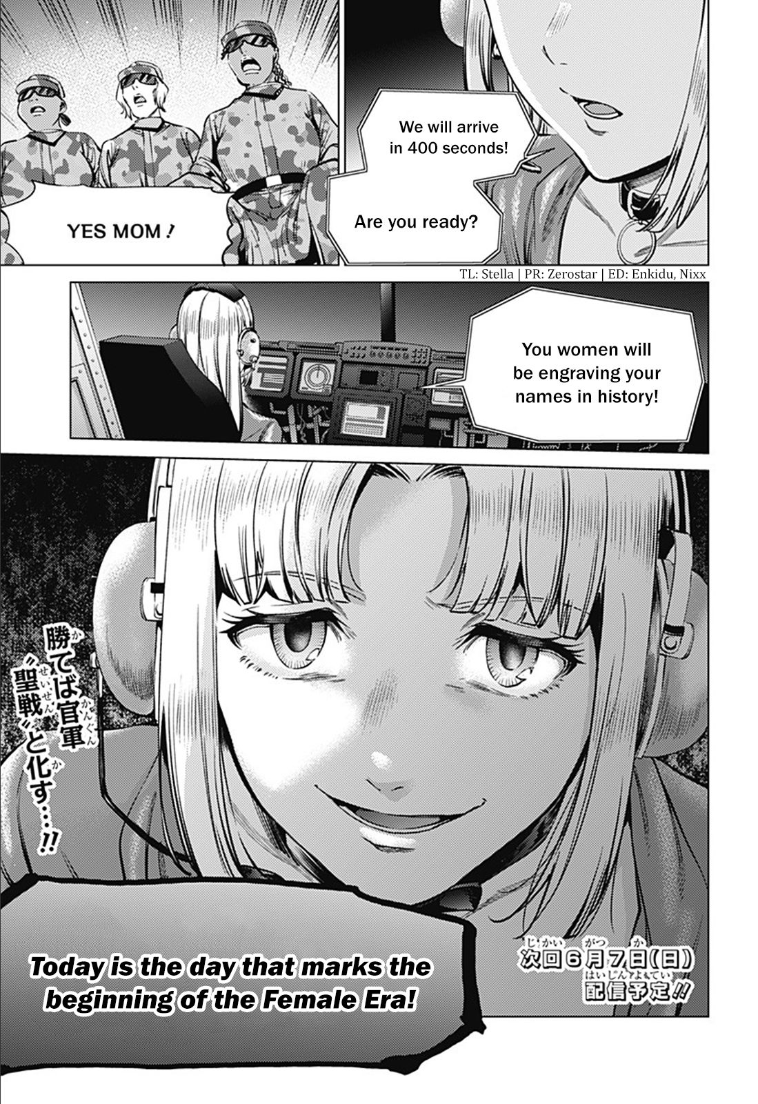 Page 22 of Chapter 83