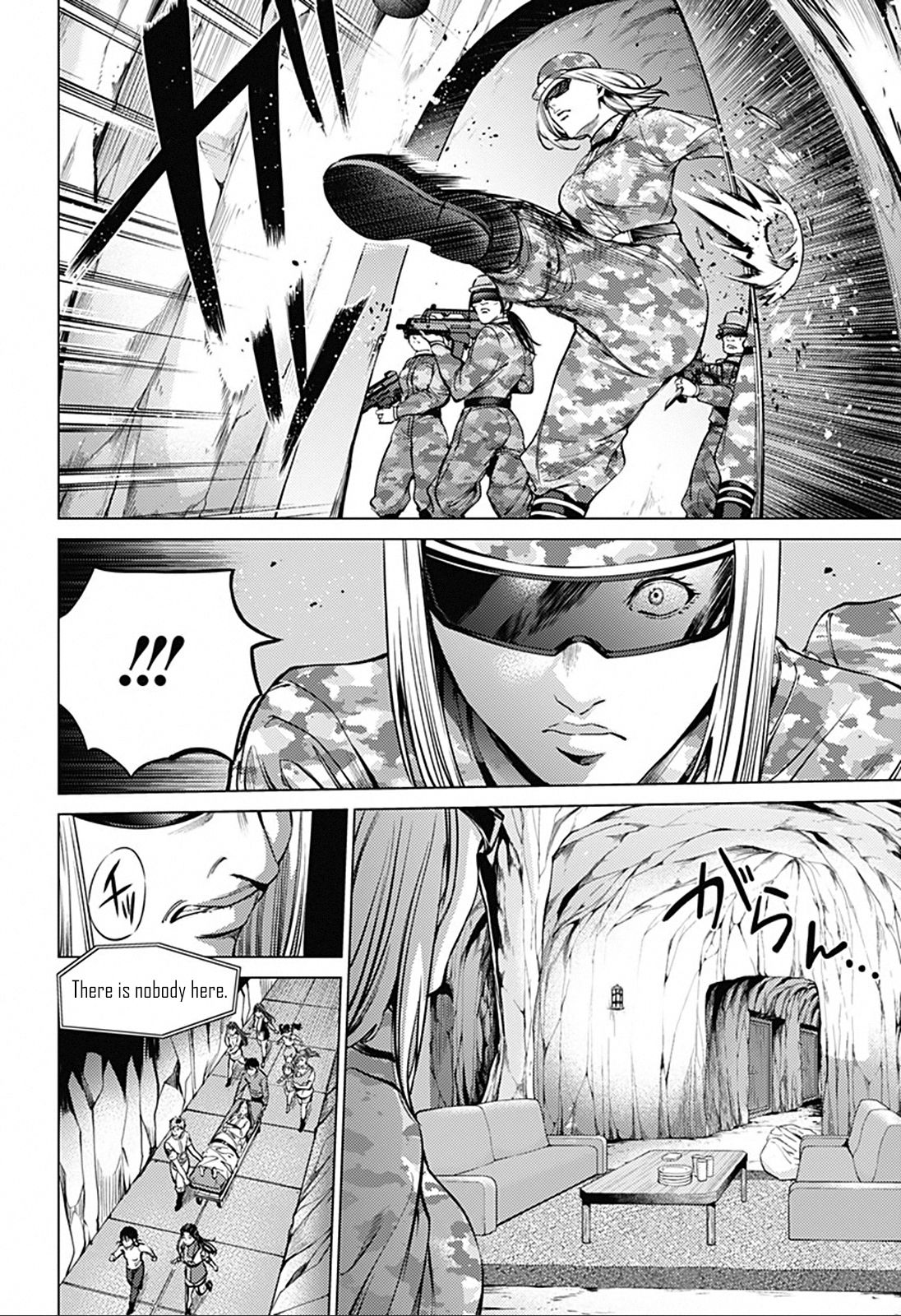 Page 6 of Chapter 84