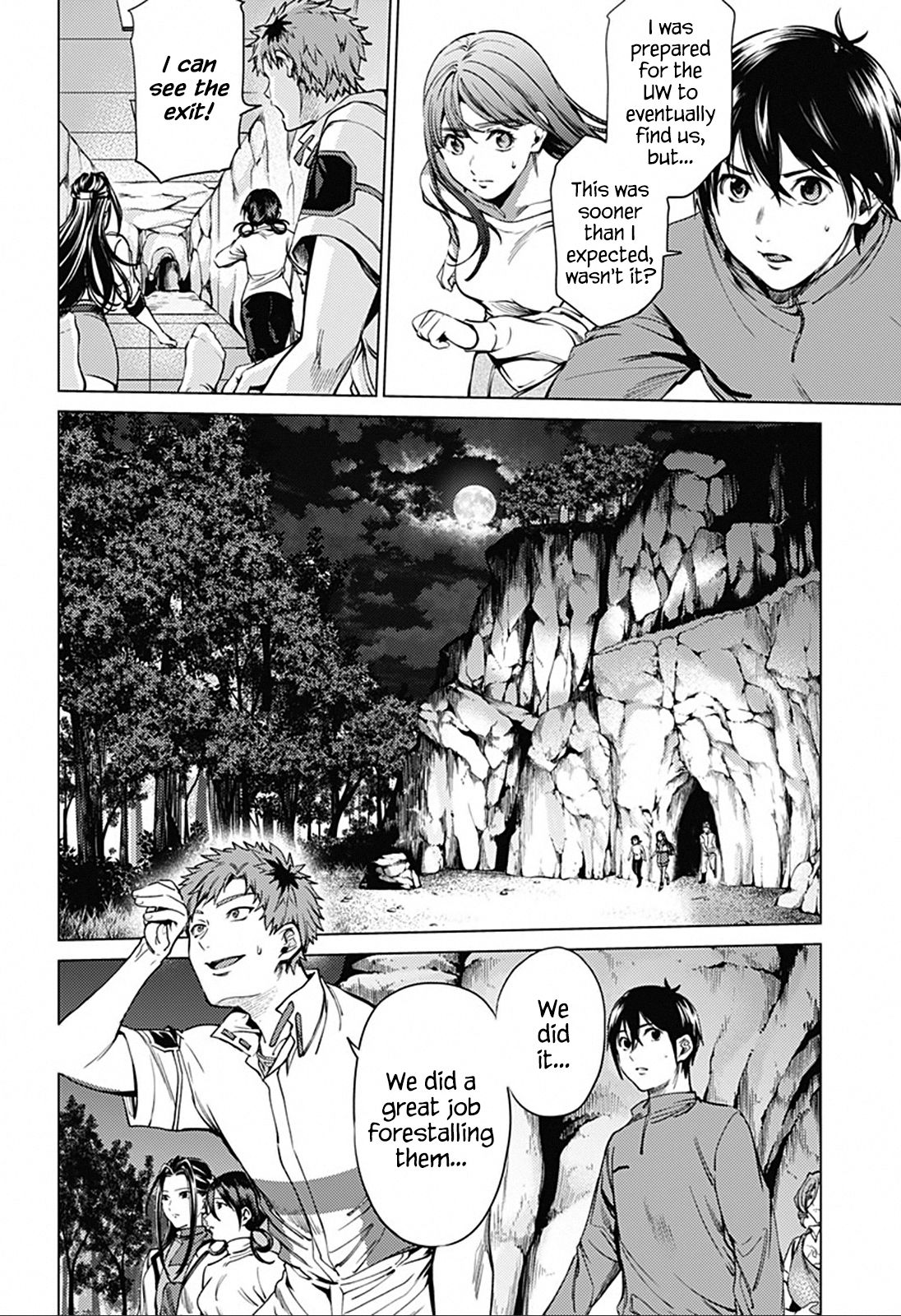 Page 8 of Chapter 84