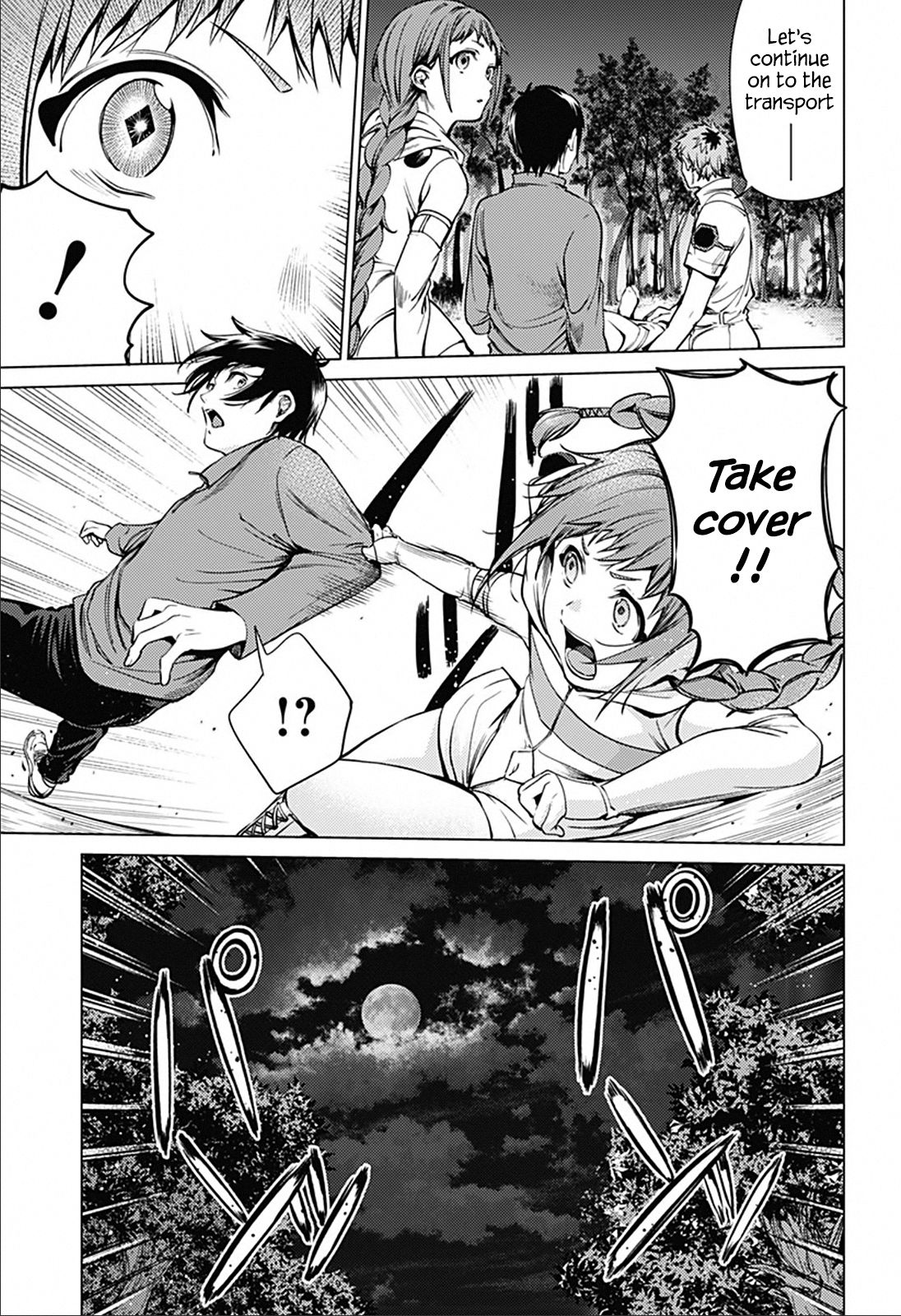 Page 9 of Chapter 84