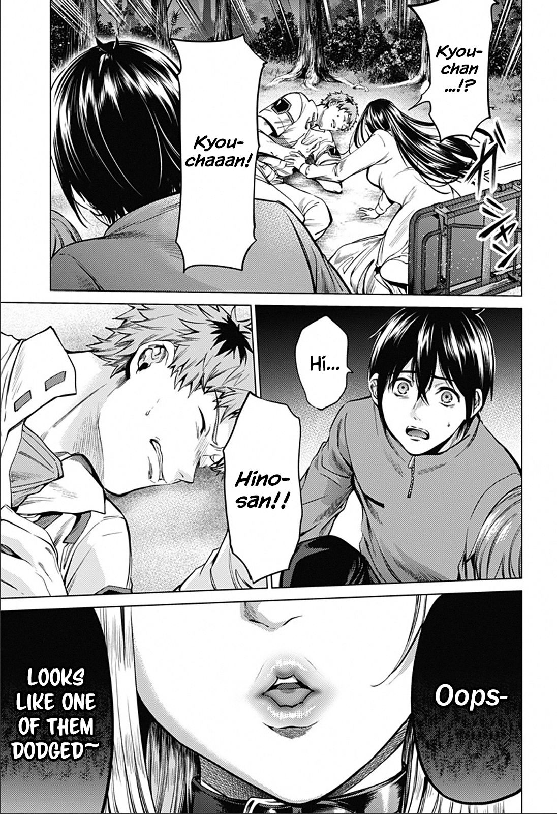 Page 11 of Chapter 84