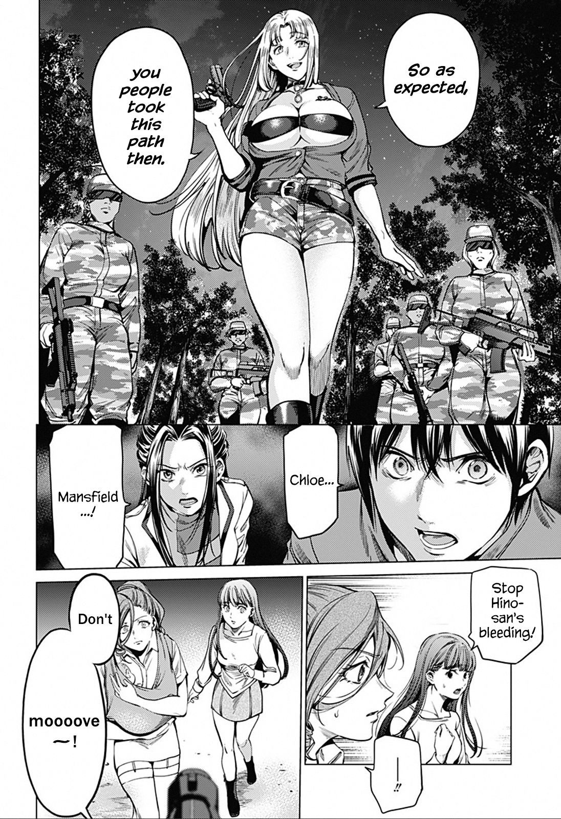 Page 12 of Chapter 84